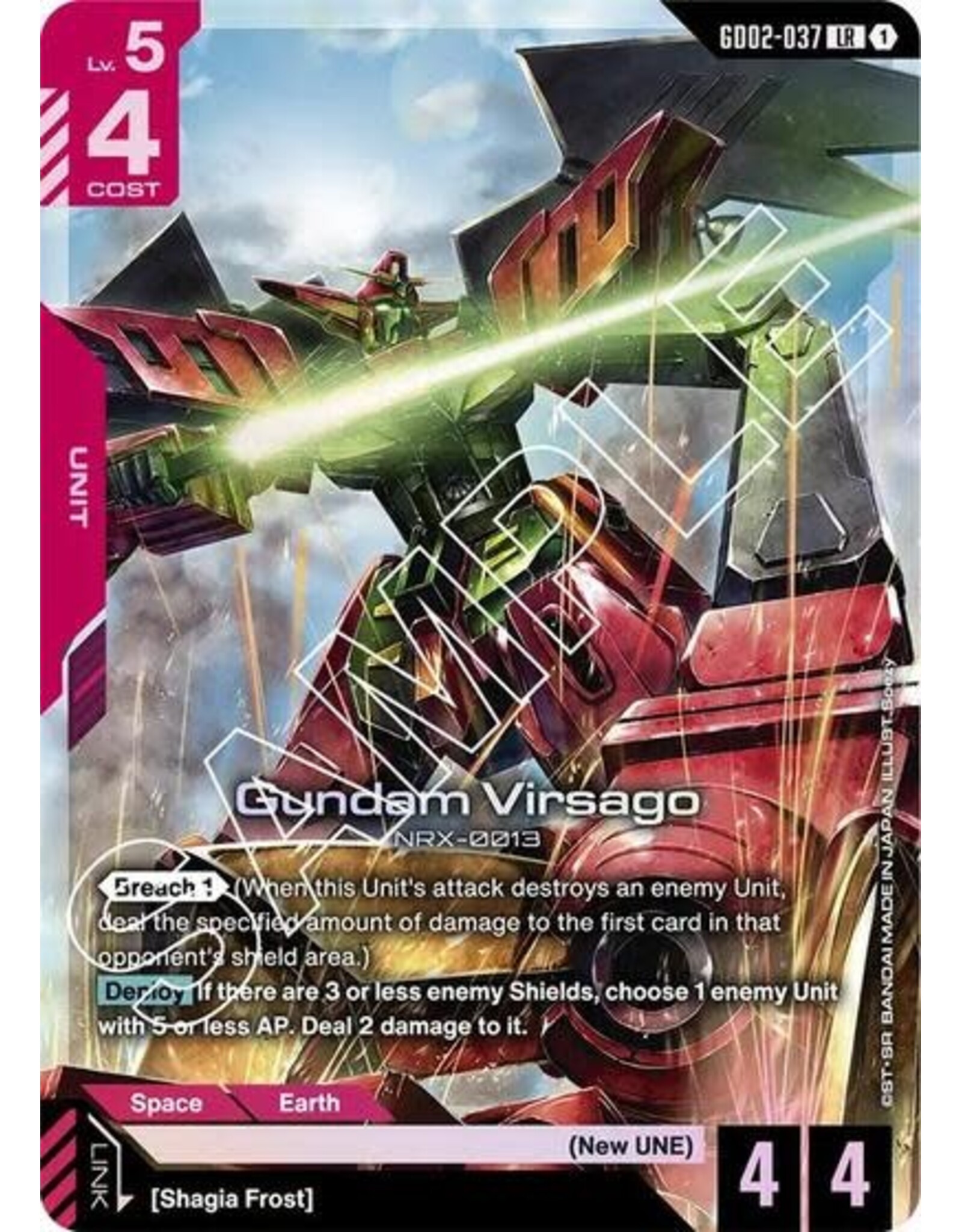 Gundam Virsago - GD02-037 (Holofoil, Legend Rare)