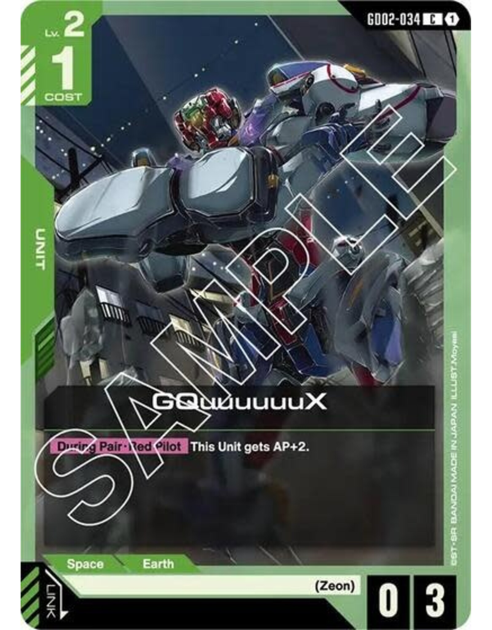 GQuuuuuuX - GD02-034 (Normal, Common)