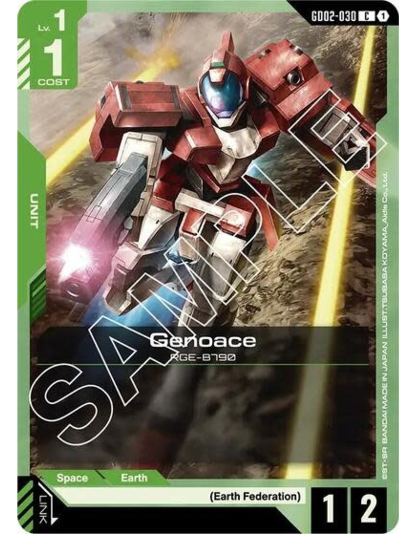 Genoace - GD02-030 (Normal, Common)