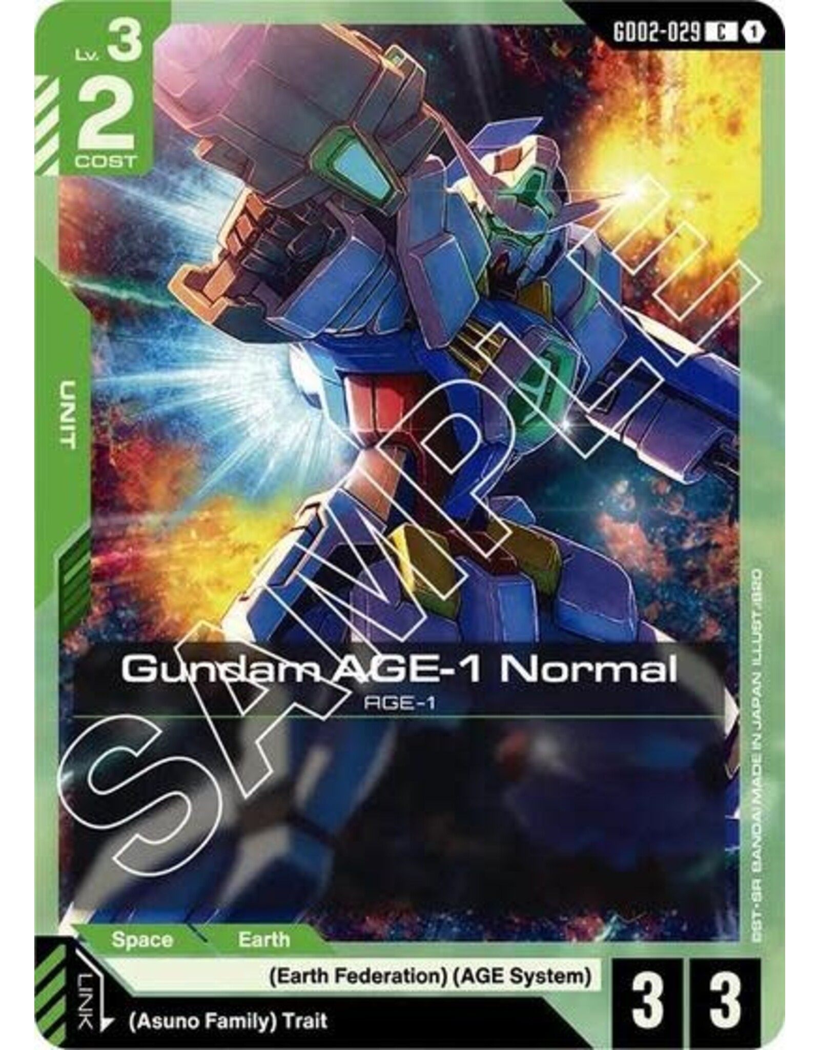 Gundam AGE-1 Normal (GD02-029) (Normal, Common)