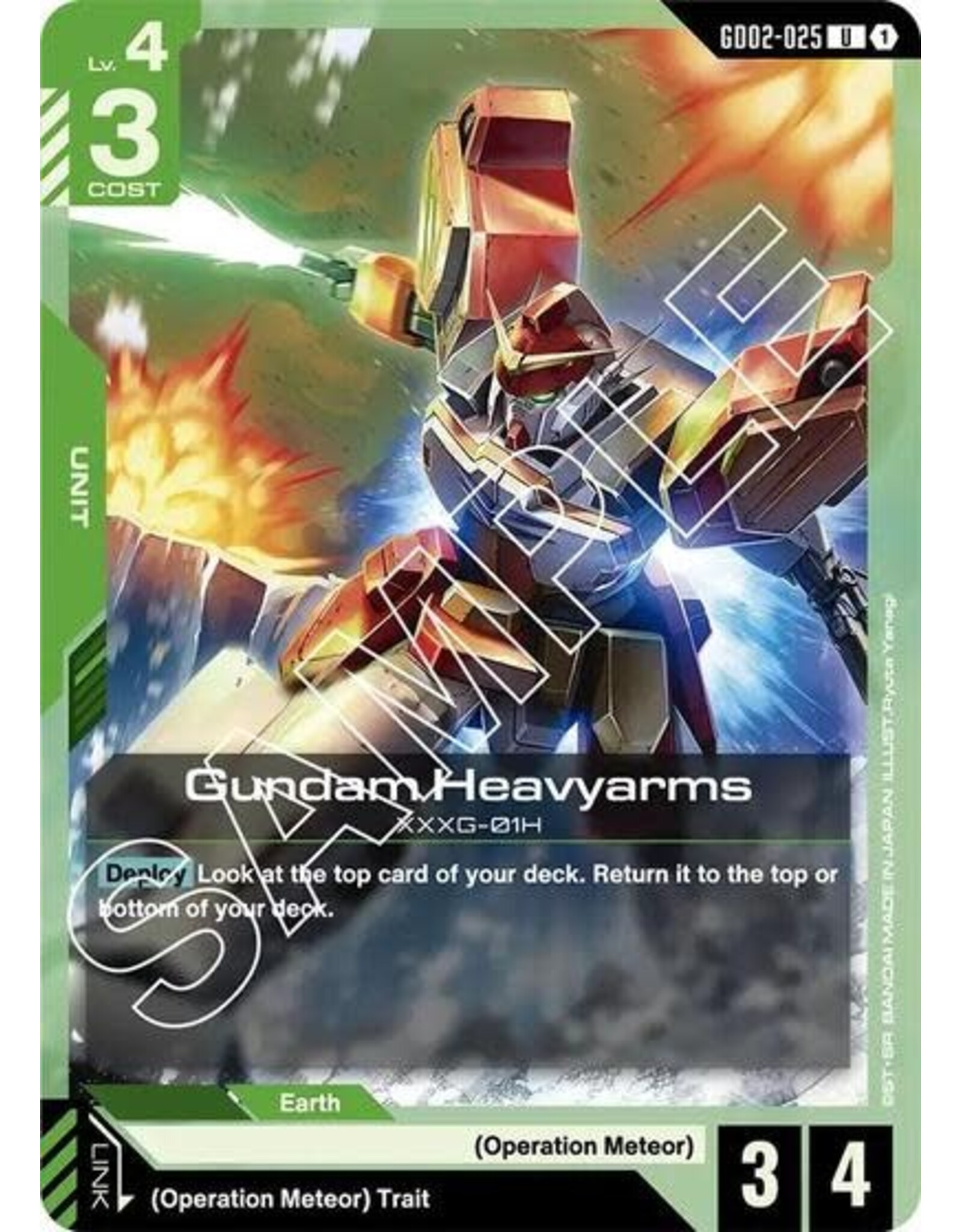 Gundam Heavyarms - GD02-025 (Normal, Uncommon)