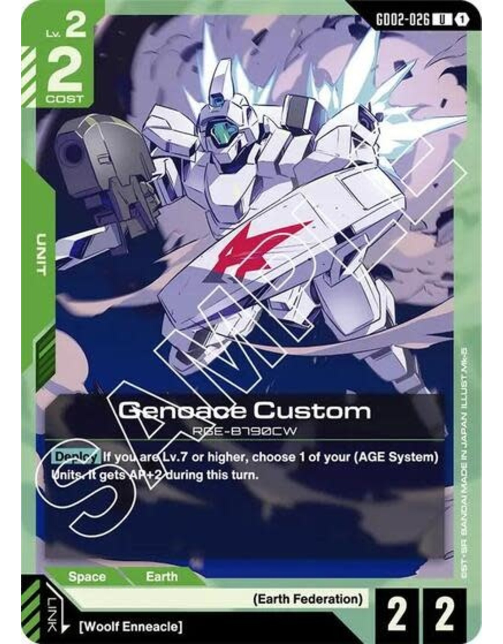 Genoace Custom - GD02-026 (Normal, Uncommon)