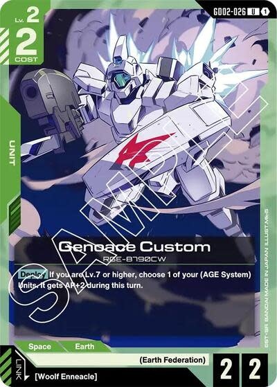 Genoace Custom - GD02-026 (Normal, Uncommon)