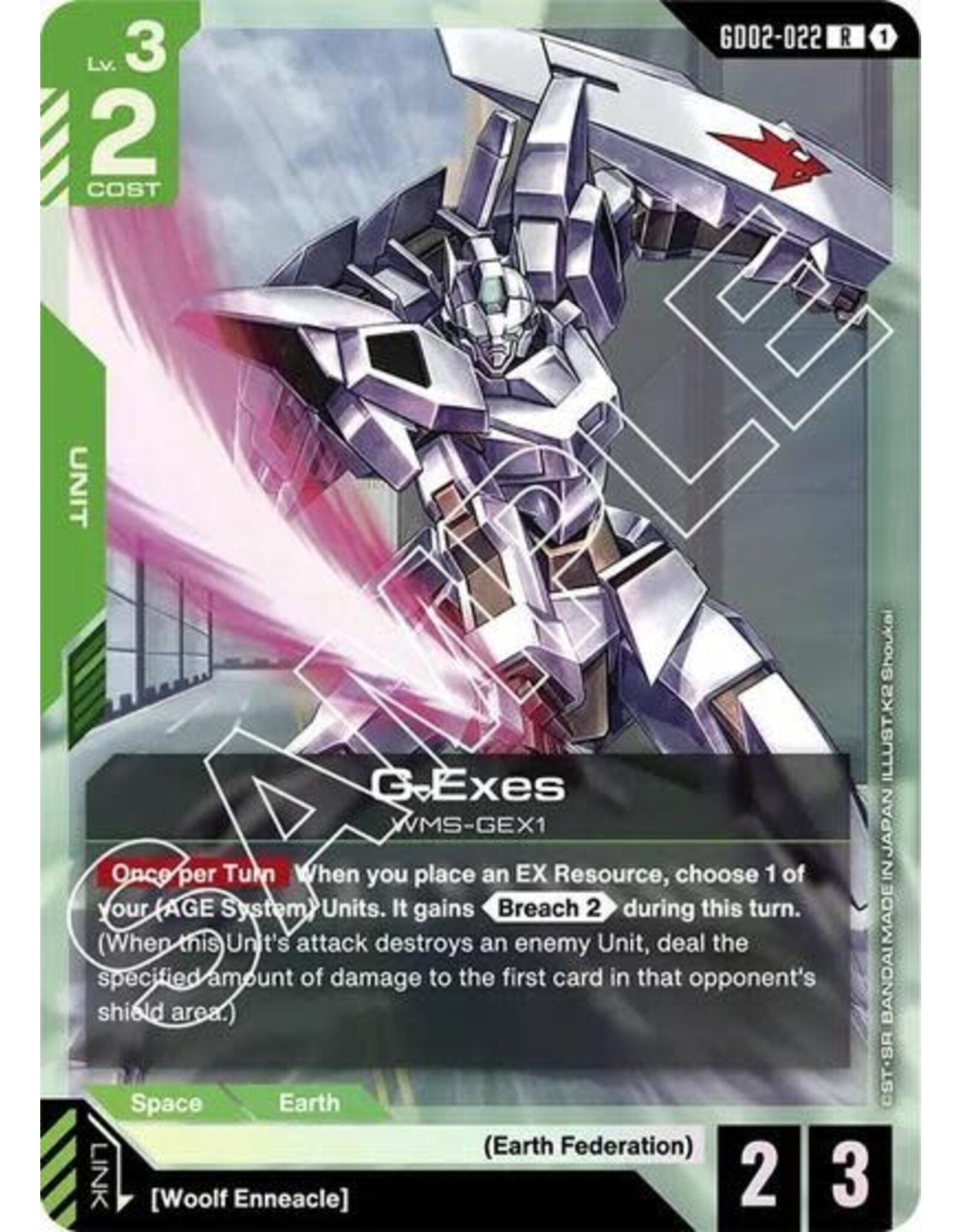 G-Exes - GD02-022 (Holofoil, Rare)