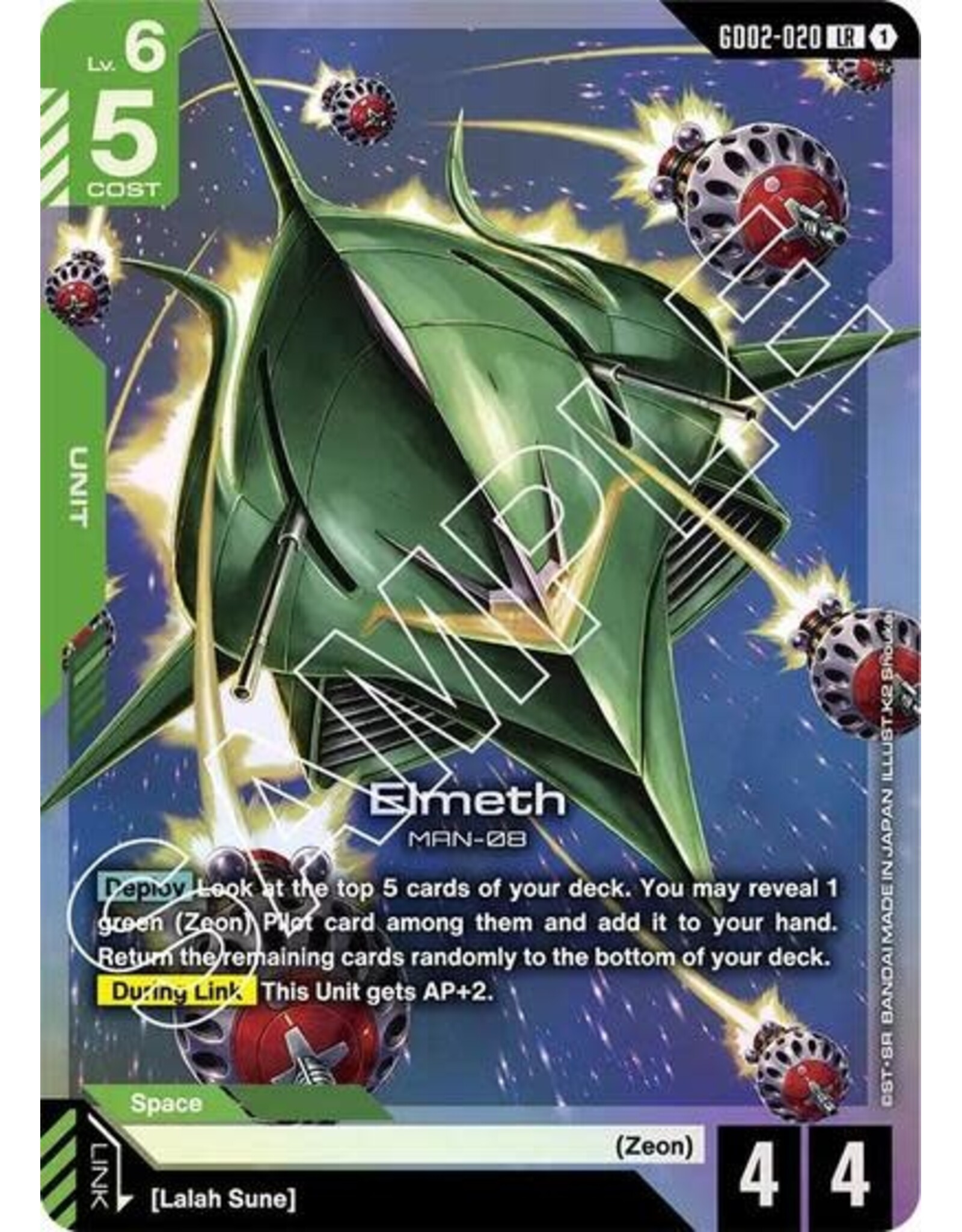 Elmeth - GD02-020 (Holofoil, Legend Rare)