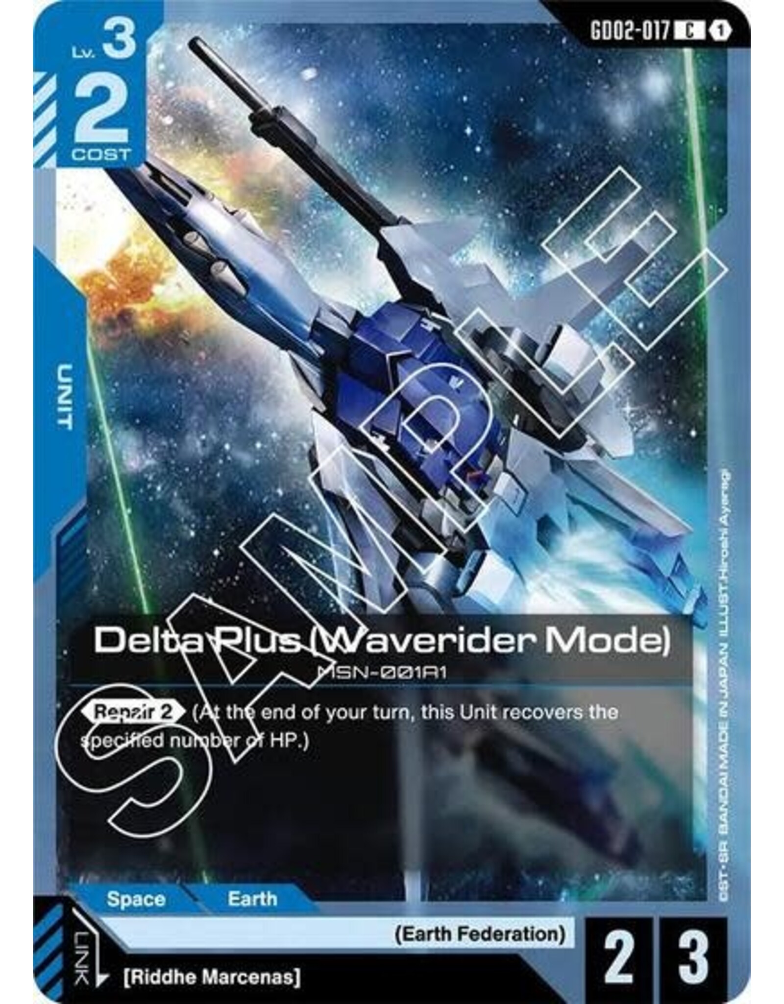 Delta Plus (Waverider Mode) - GD02-017 (Normal, Common)