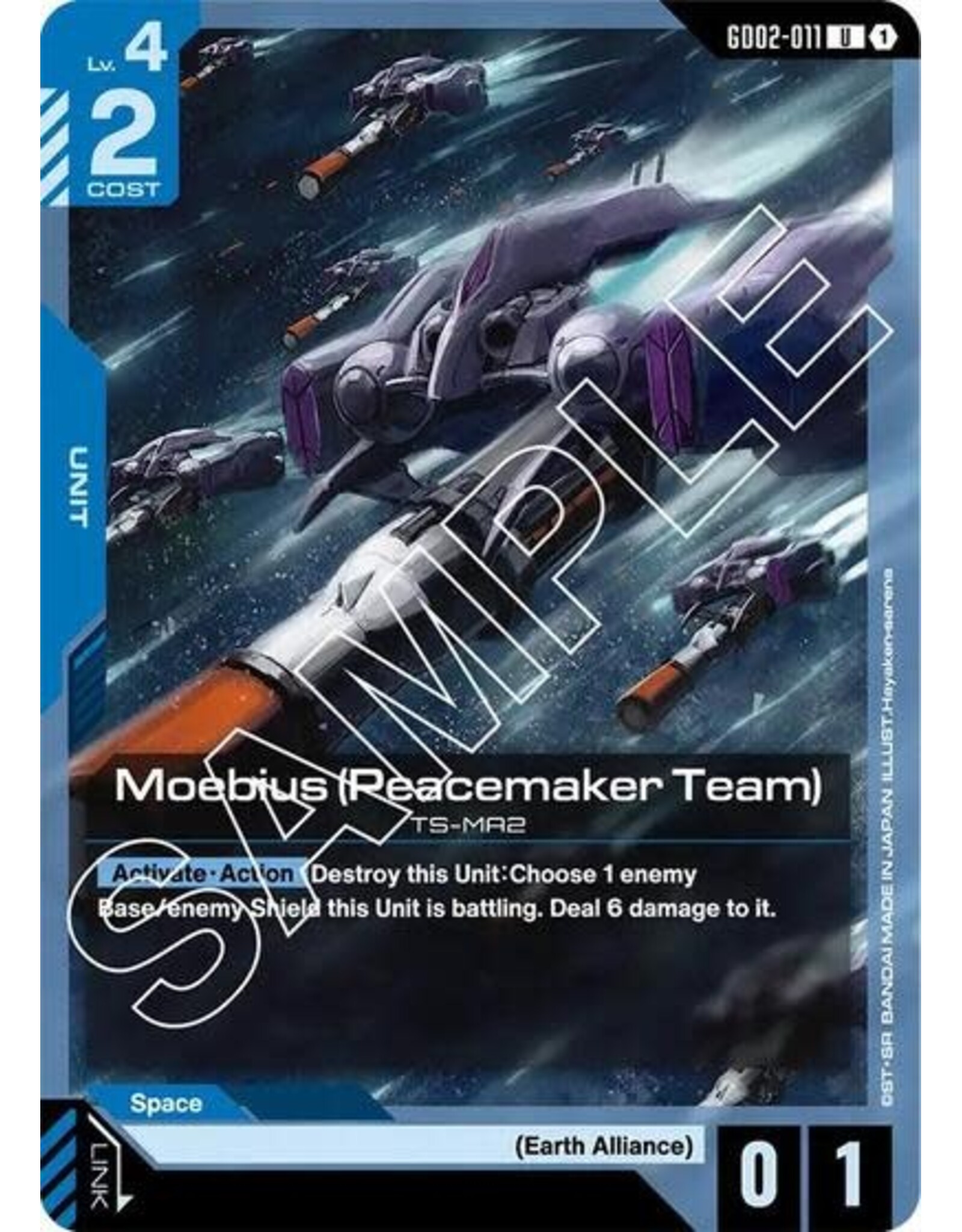 Moebius (Peacemaker Team) - GD02-011 (Normal, Uncommon)