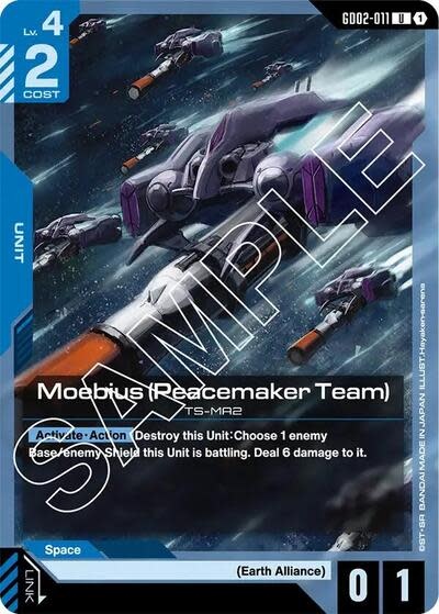 Moebius (Peacemaker Team) - GD02-011 (Normal, Uncommon)