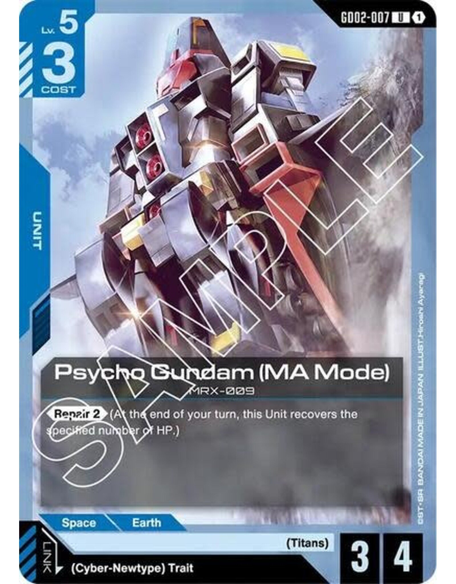 Psycho Gundam (MA Mode) - GD02-007 (Normal, Uncommon)