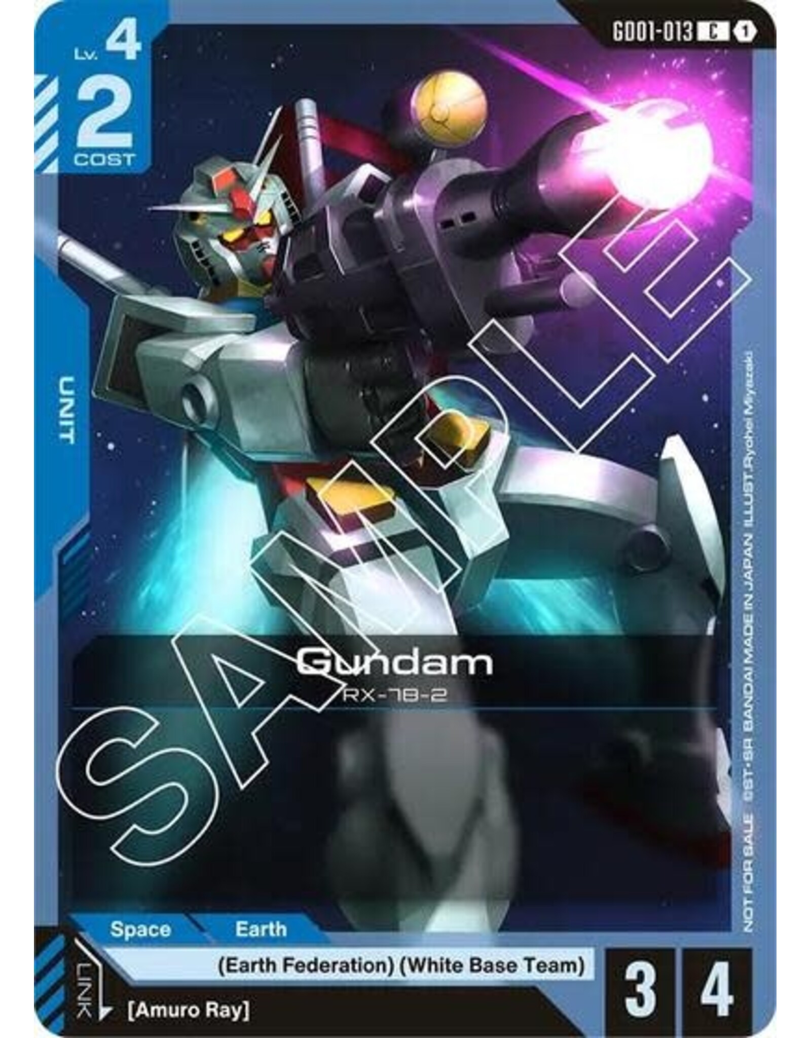 Gundam (GD01-013) (Launch Kit 01) (Promo) (Normal, Common)