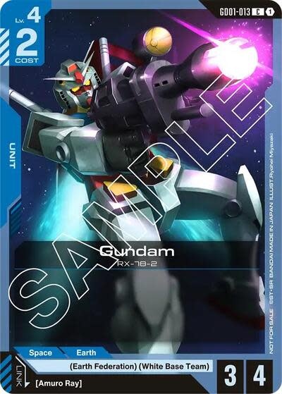 Gundam (GD01-013) (Launch Kit 01) (Normal, Common)
