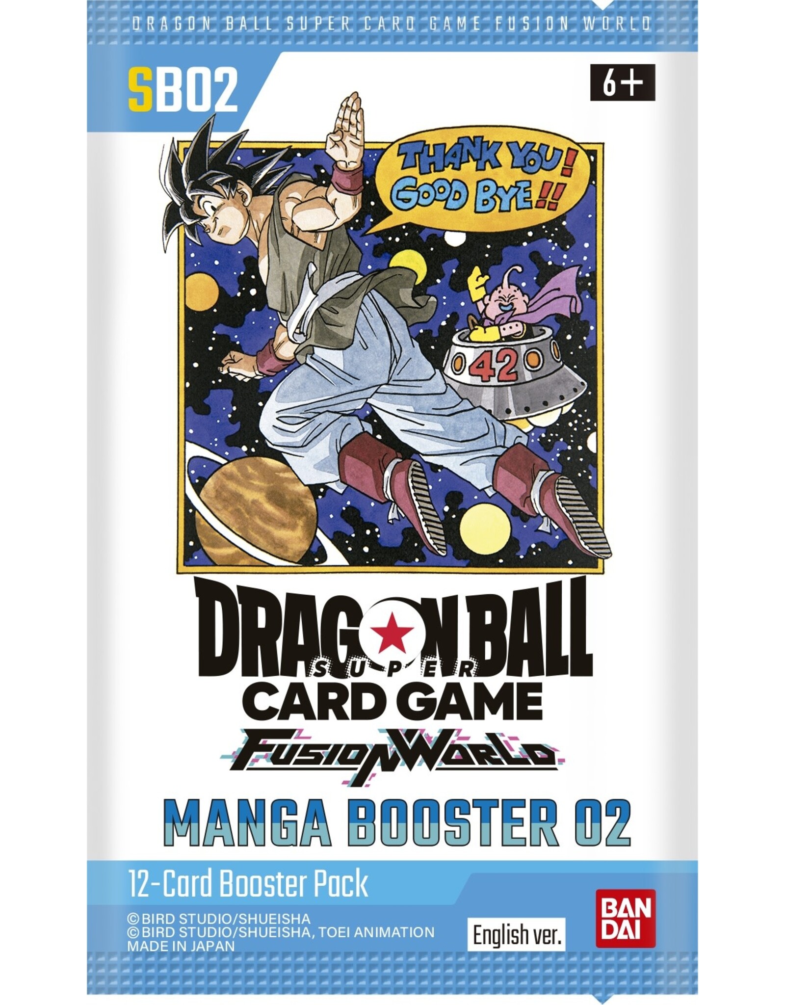 Bandai Dragon Ball Super Fusion World - Manga Booster 02 (SB02) Booster Pack