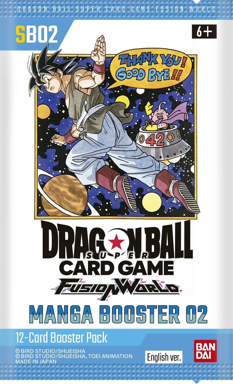 Bandai Dragon Ball Super Fusion World - Manga Booster 02 (SB02) Booster Pack