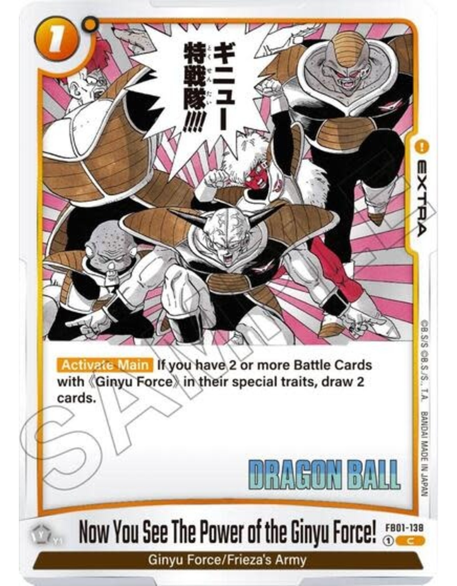 Now You See The Power of the Ginyu Force! - FB01-138 (Holofoil, Common)