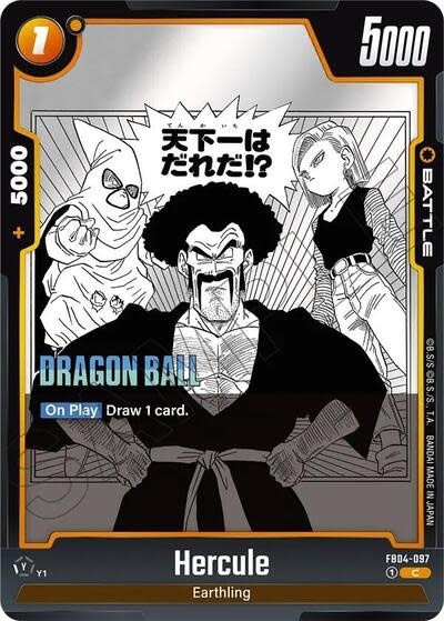 Hercule - FB04-097 (Holofoil, Common)