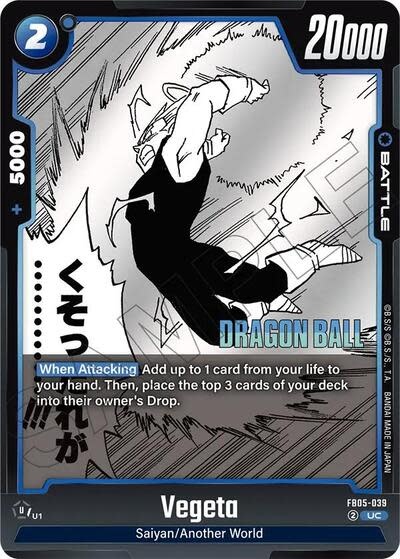 Vegeta - FB05-039 (Holofoil, Uncommon)