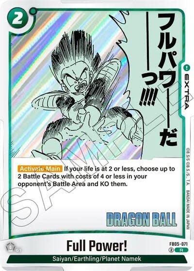Full Power! - FB05-071 (Holofoil, Rare) (SB02)