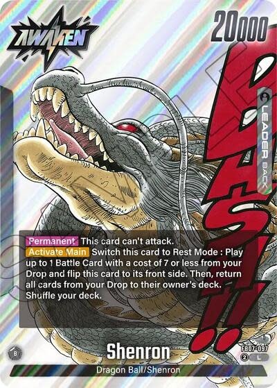 Dragon Ball // Shenron - FB07-097 (Holofoil, Leader)