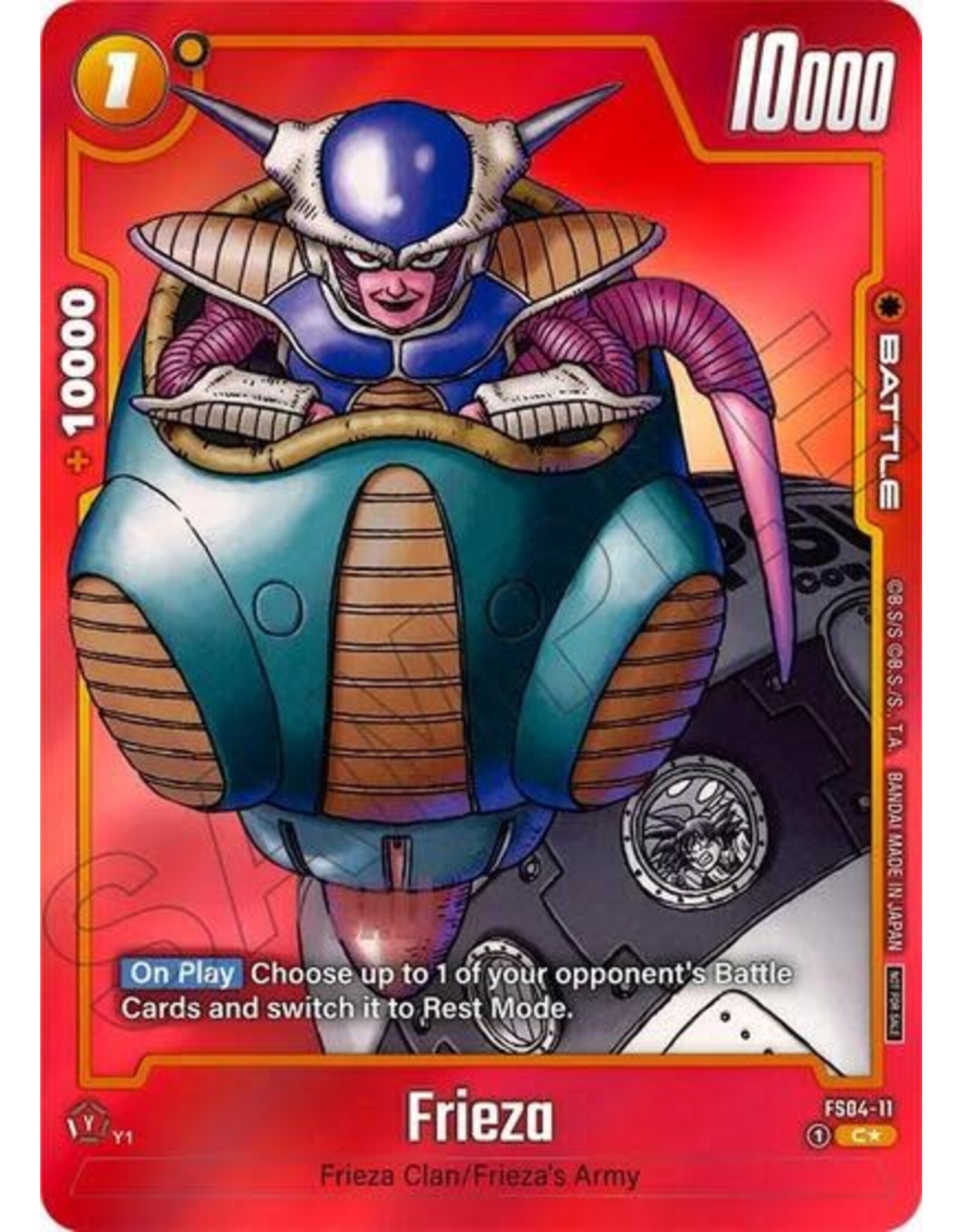 Frieza - FS04-11 (Limited Pack MANGA Version 01) (Promo) (Holofoil, Common)