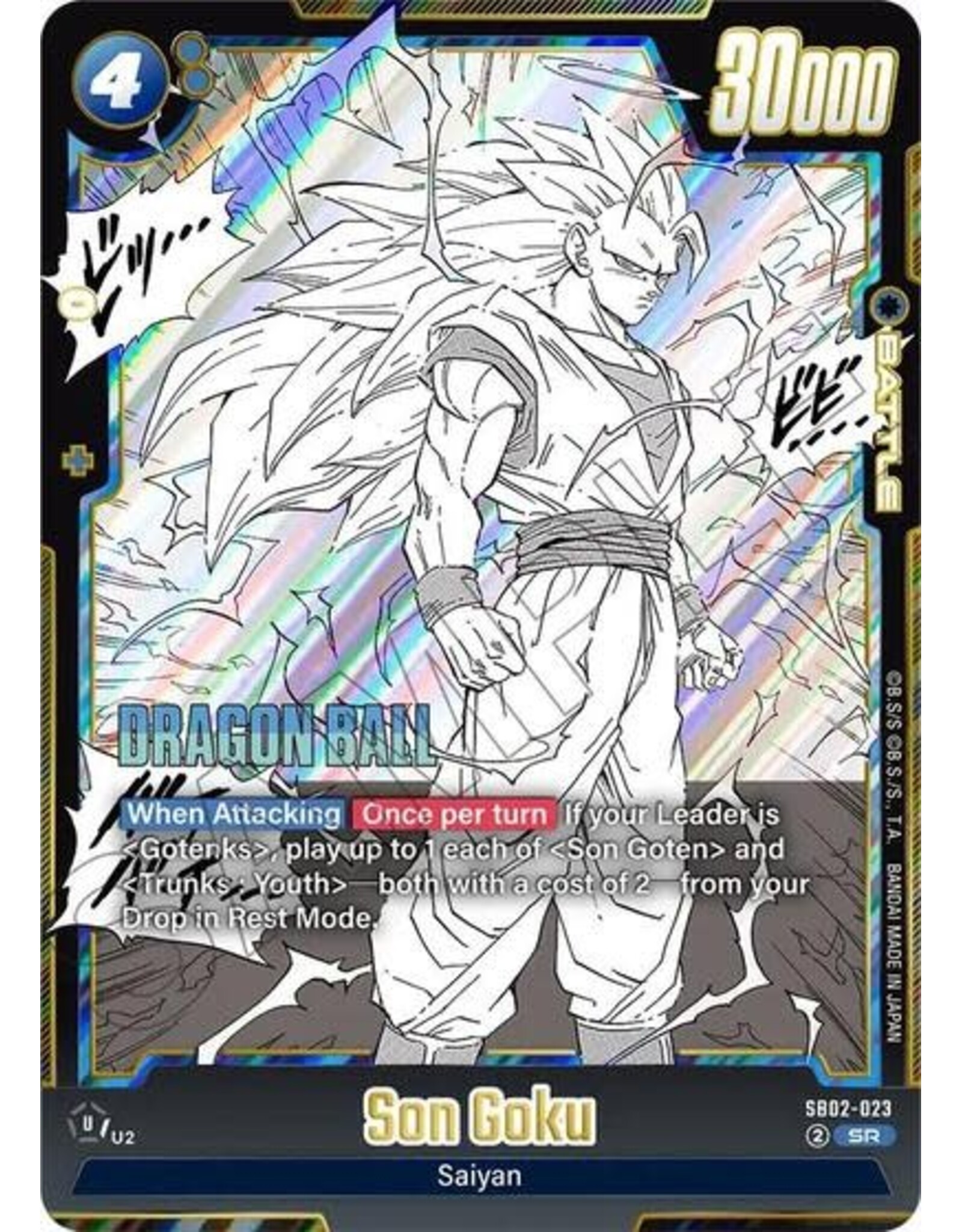 Son Goku - SB02-023 (Holofoil, Super Rare)