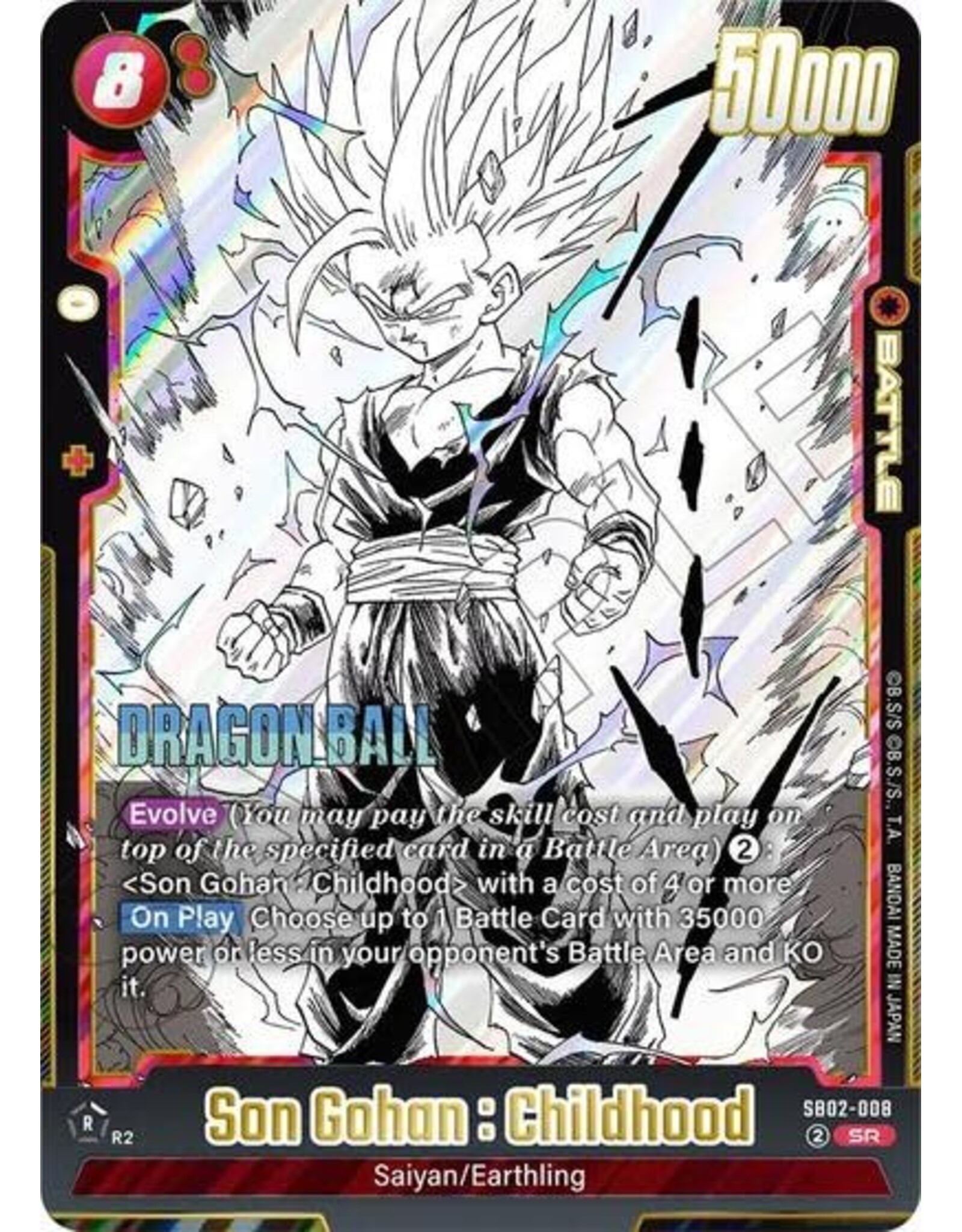 Son Gohan : Childhood - SB02-008 (Holofoil, Super Rare)