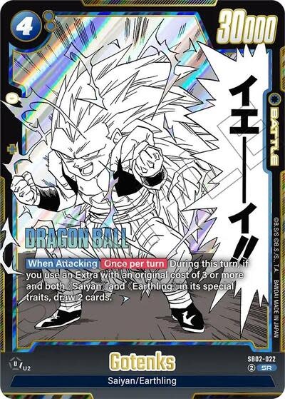 Gotenks - SB02-022 (Holofoil, Super Rare)
