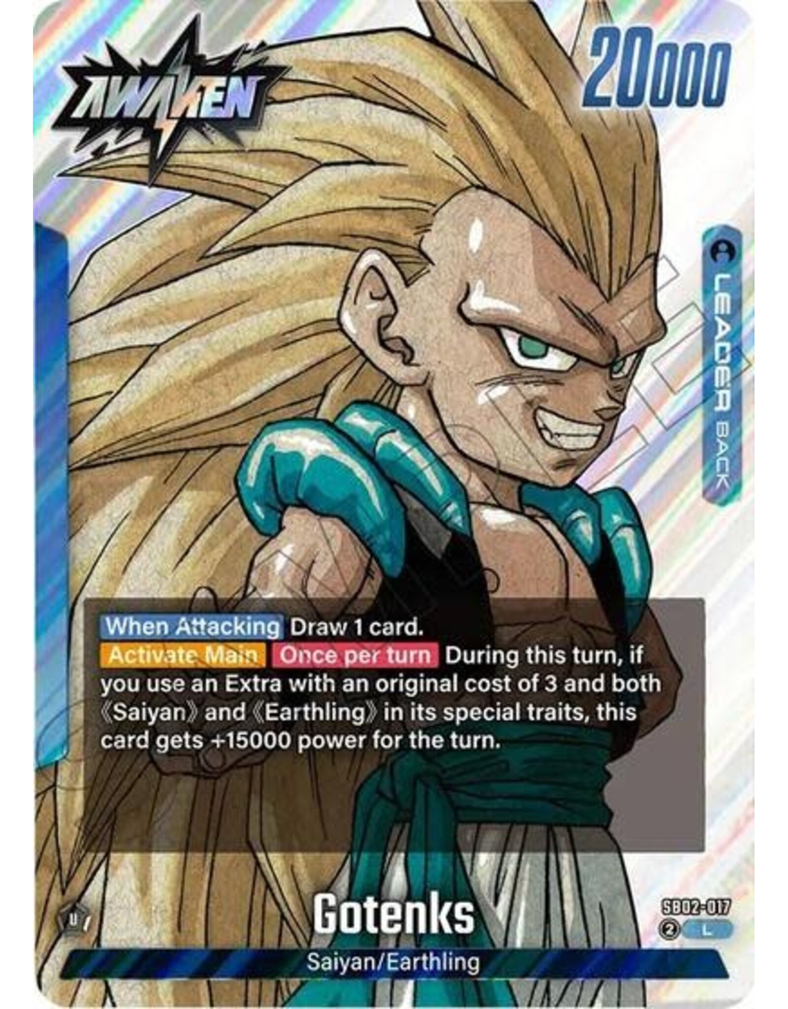 Gotenks - SB02-017 (Holofoil, Leader)