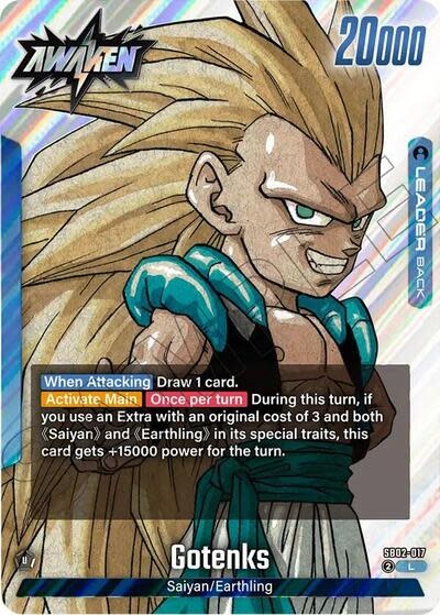 Gotenks - SB02-017 (Holofoil, Leader)