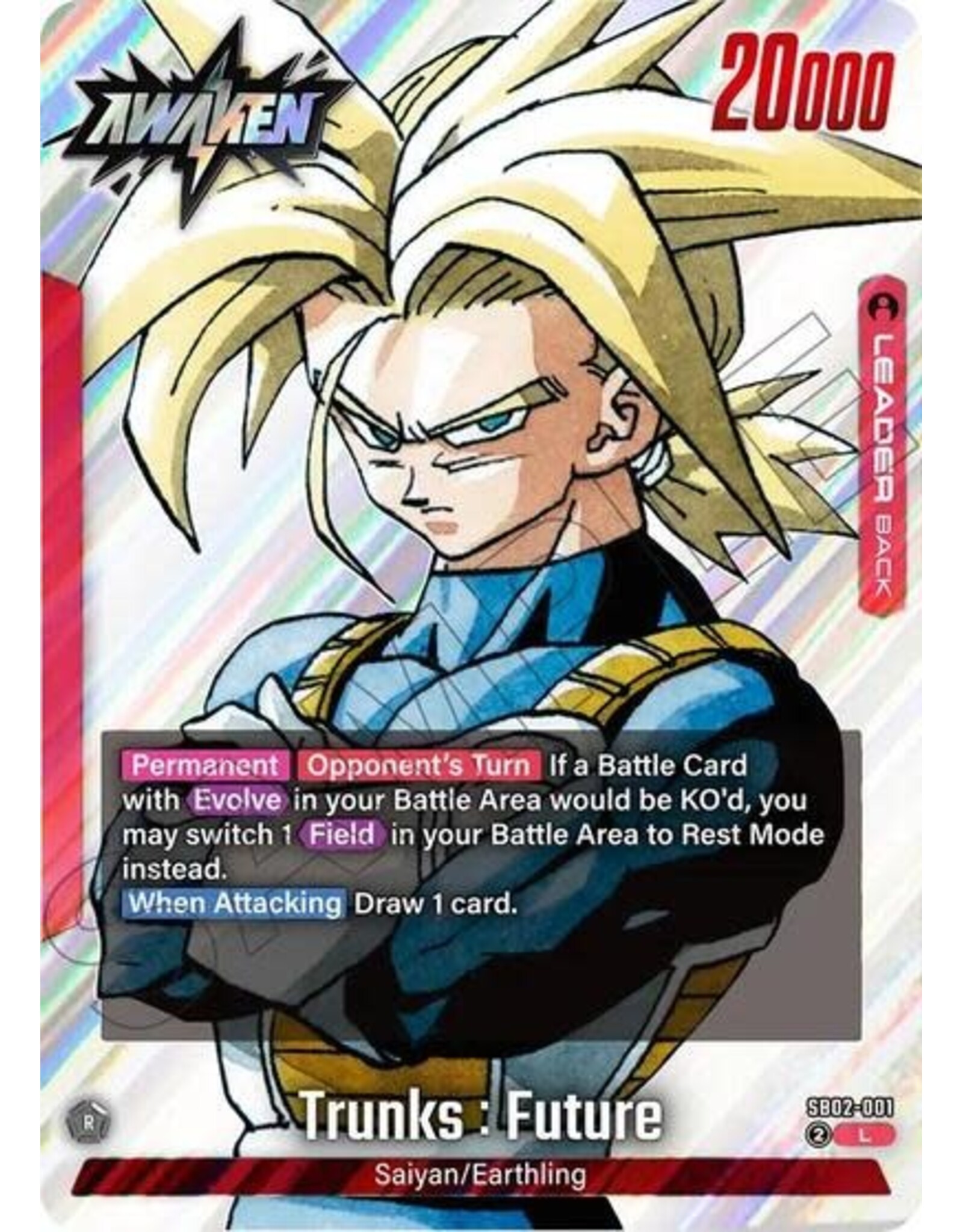 Trunks : Future - SB02-001 (Holofoil, Leader)