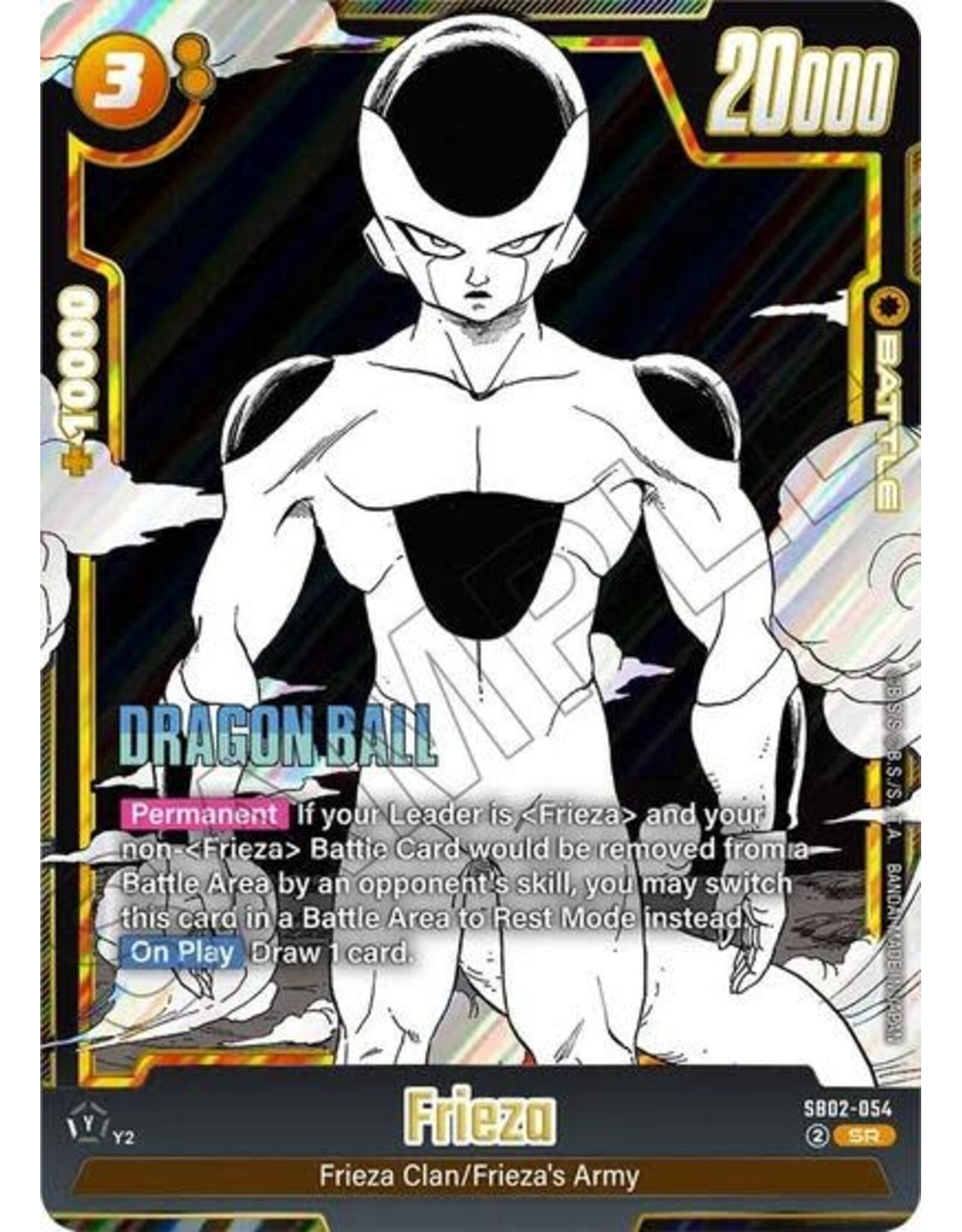 Frieza - SB02-054 (Holofoil, Super Rare)