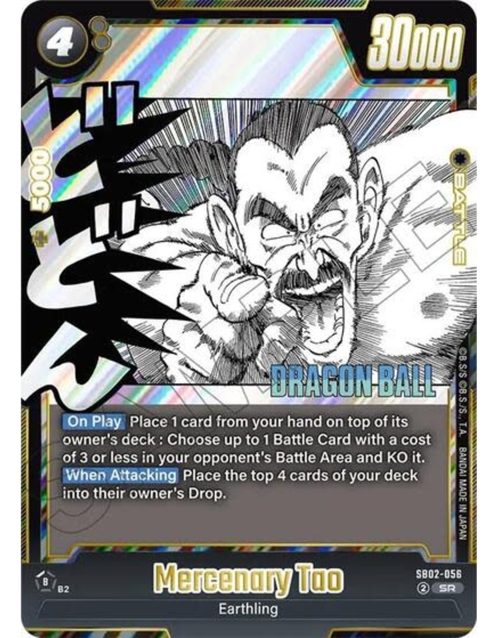 Mercenary Tao - SB02-056 (Holofoil, Super Rare)