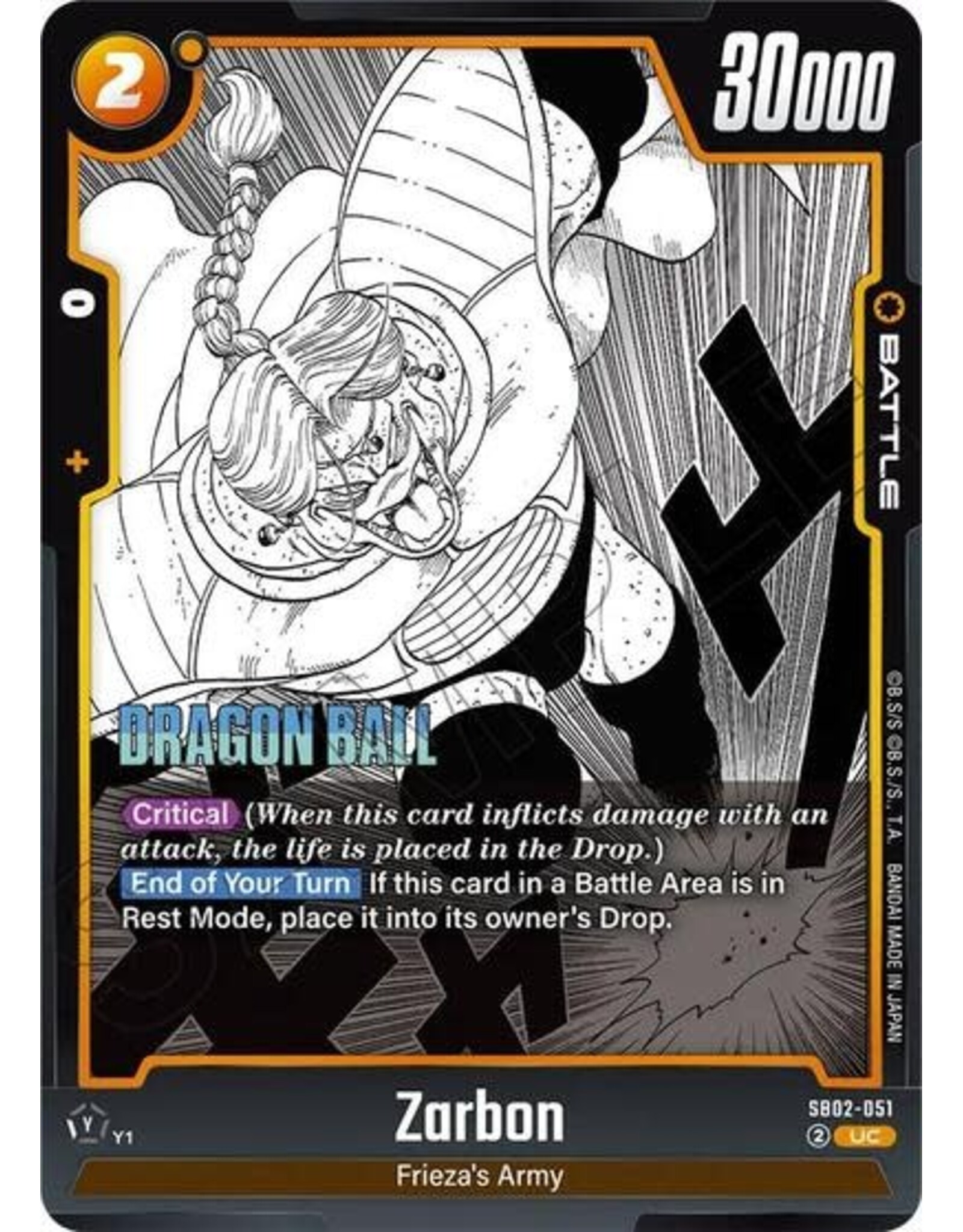 Zarbon - SB02-051 (Holofoil, Uncommon)