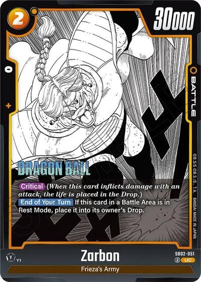 Zarbon - SB02-051 (Holofoil, Uncommon)