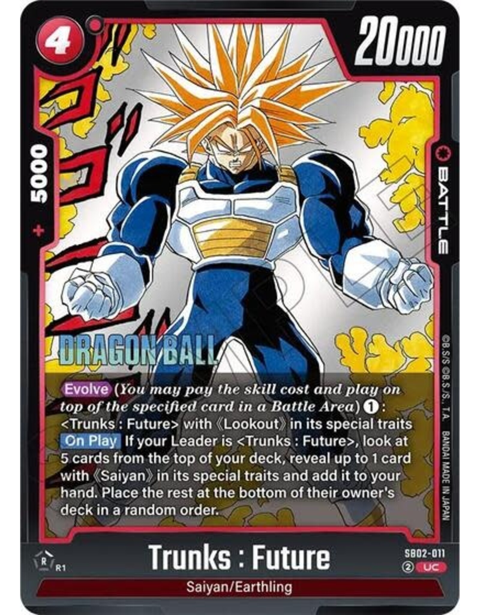 Trunks : Future - SB02-011 (Holofoil, Uncommon)