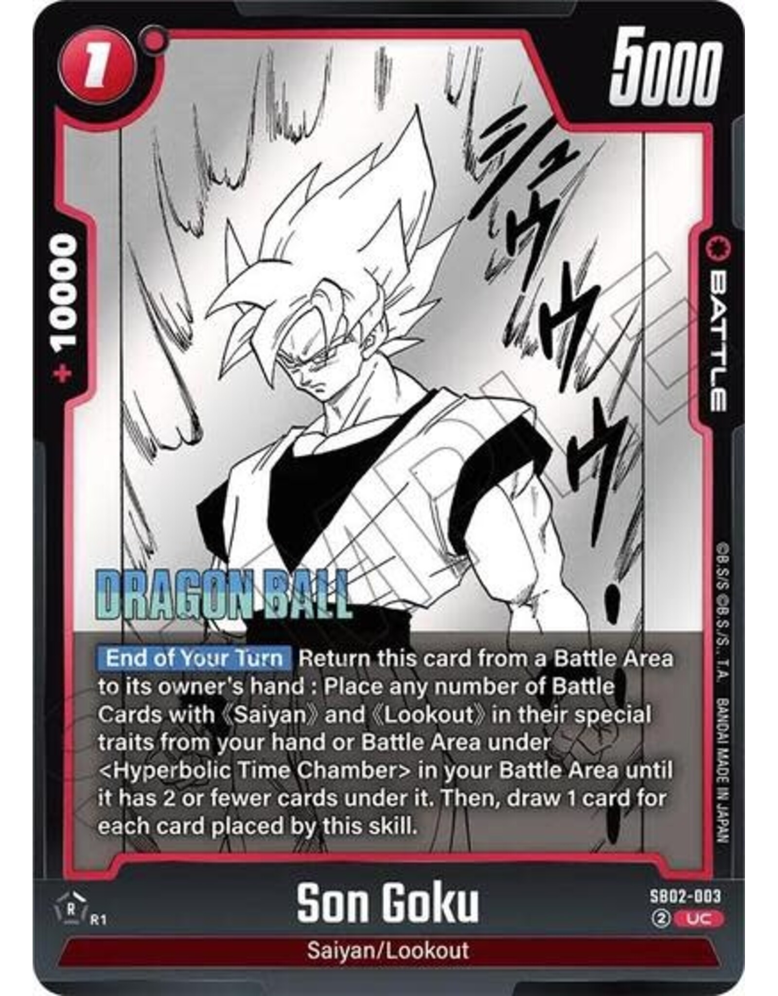 Son Goku - SB02-003 (Holofoil, Uncommon)