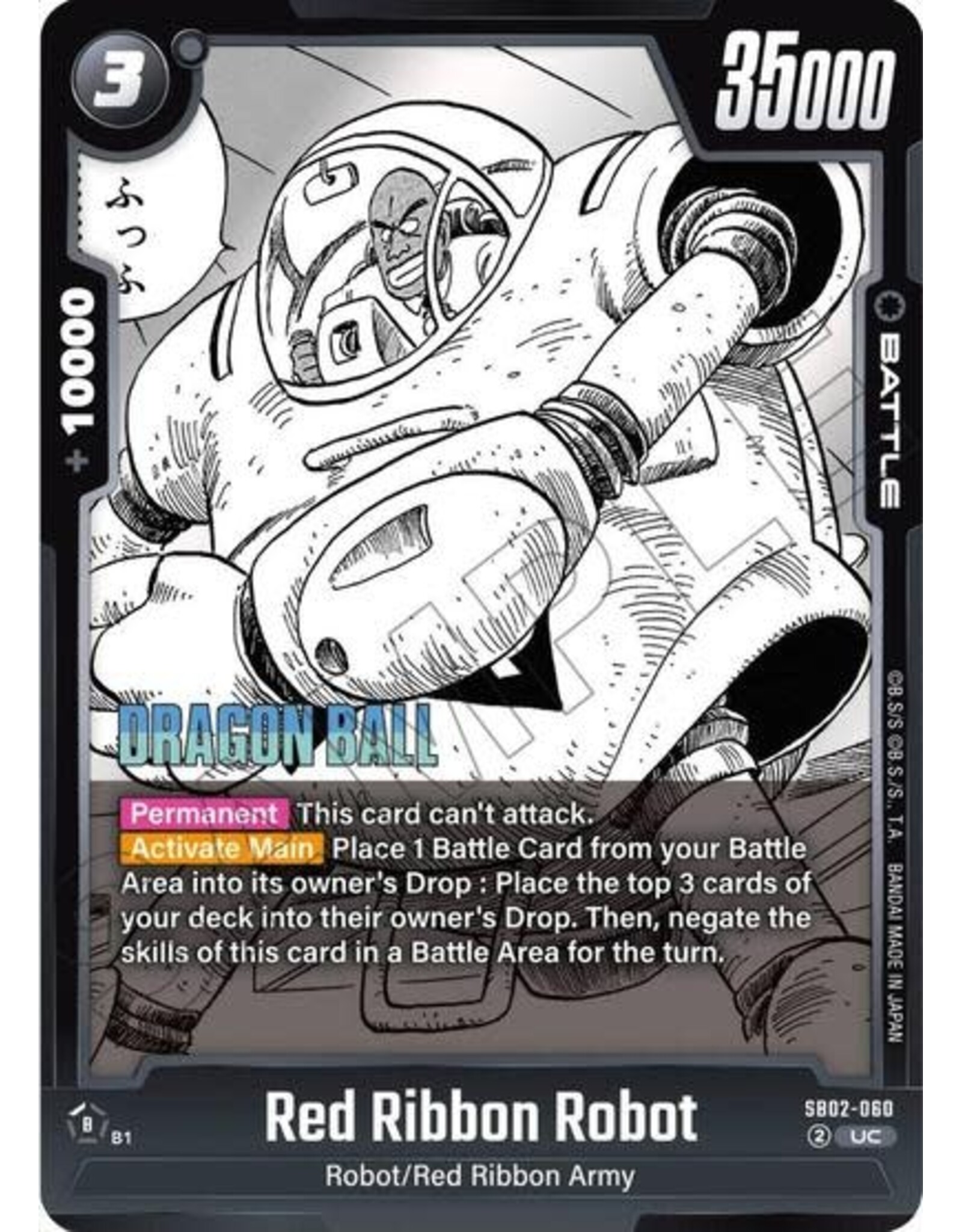 Red Ribbon Robot - SB02-060 (Holofoil, Uncommon)