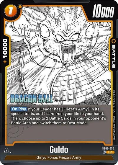 Guldo - SB02-050 (Holofoil, Uncommon)