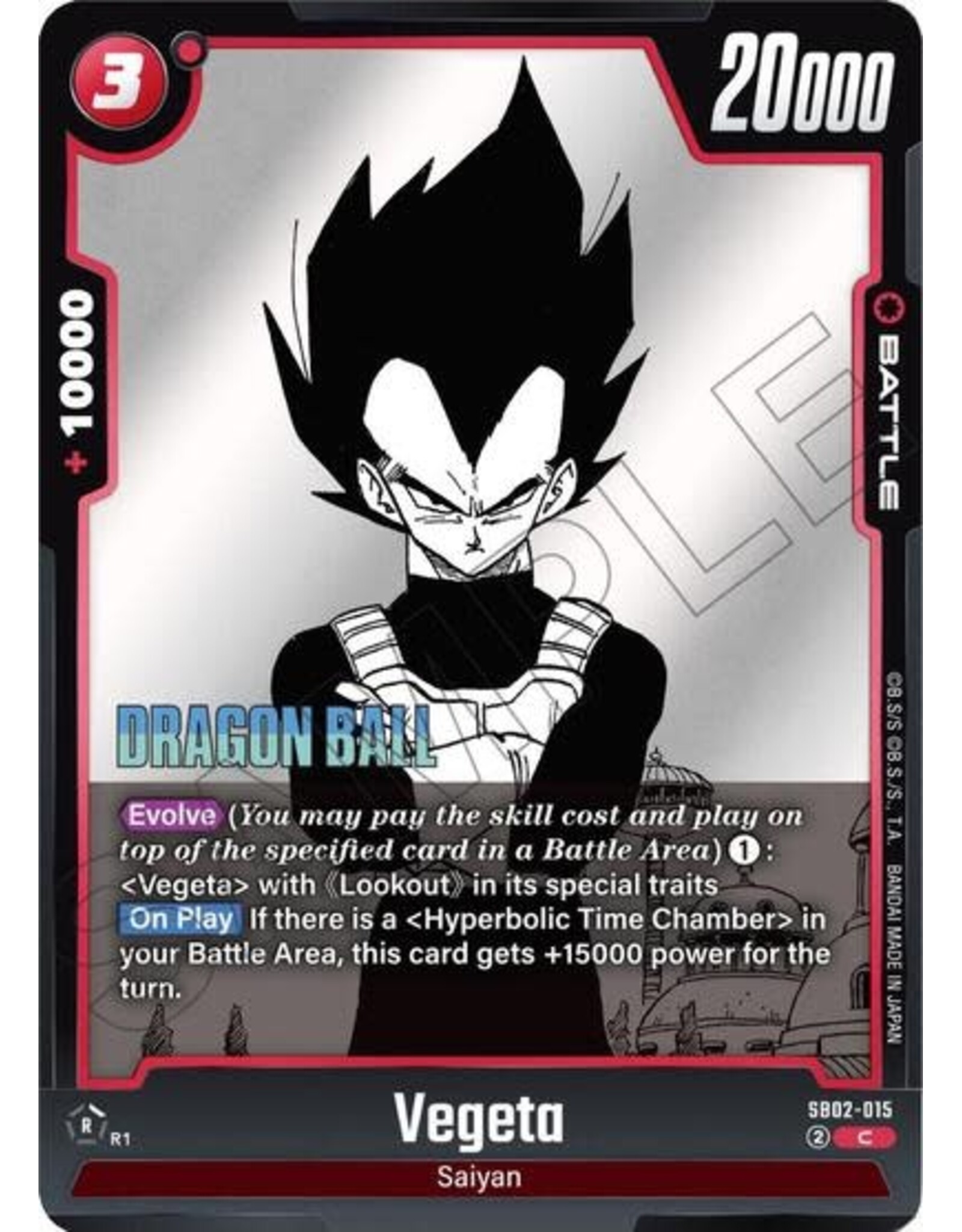 Vegeta - SB02-015 (Holofoil, Common)