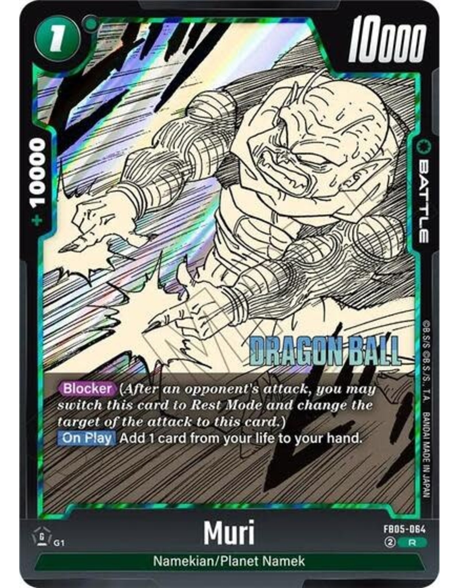 Muri - FB05-064 (Holofoil, Rare) (SB02)