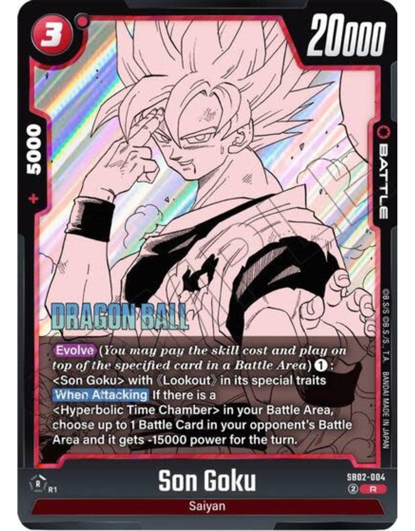 Son Goku - SB02-004 (Holofoil, Rare)