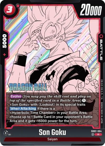 Son Goku - SB02-004 (Holofoil, Rare)