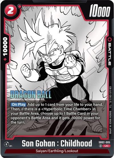 Son Gohan : Childhood - SB02-005 (Holofoil, Uncommon)