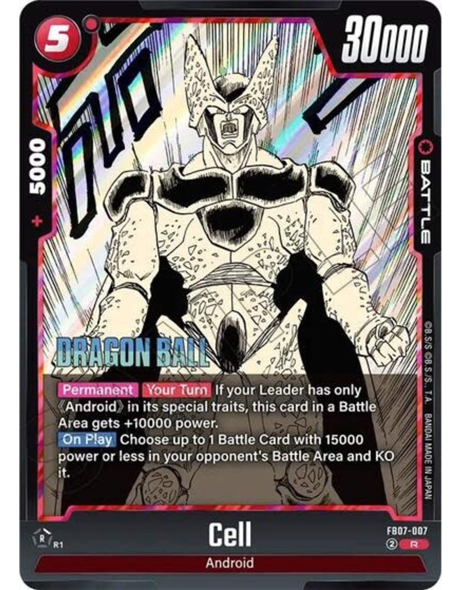 Cell - FB07-007 (Holofoil, Rare) (SB02)