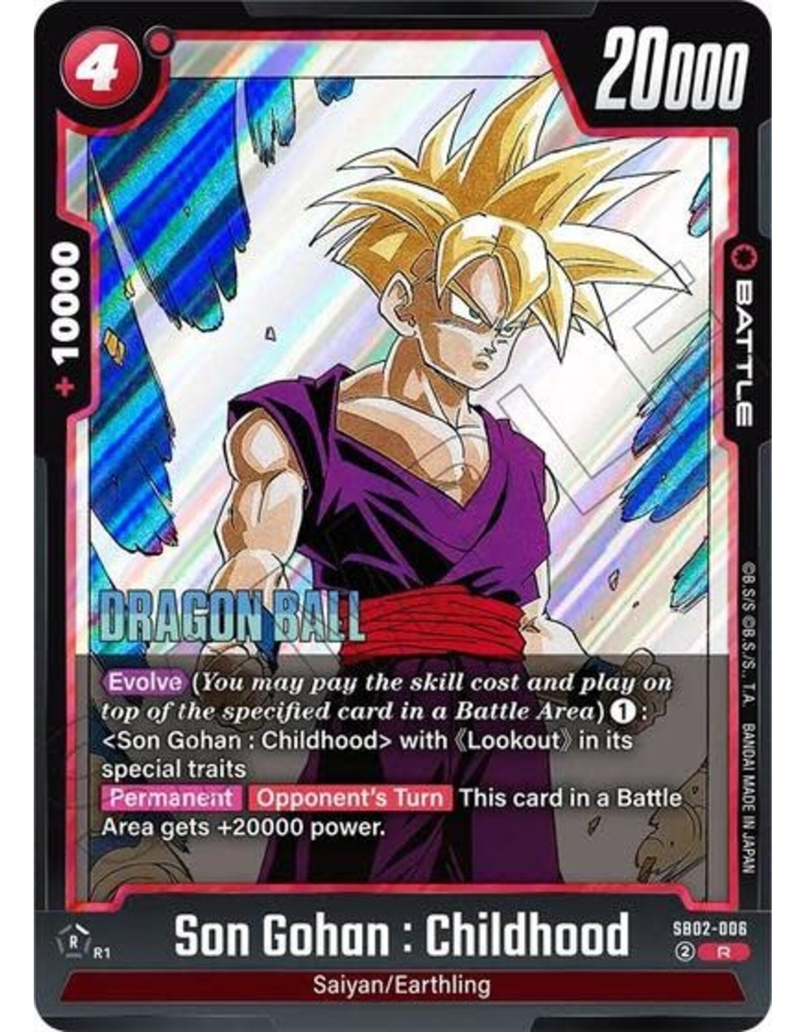 Son Gohan : Childhood - SB02-006 (Holofoil, Rare)