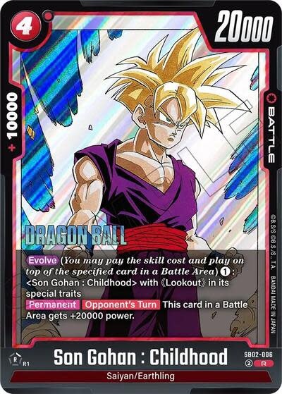 Son Gohan : Childhood - SB02-006 (Holofoil, Rare)