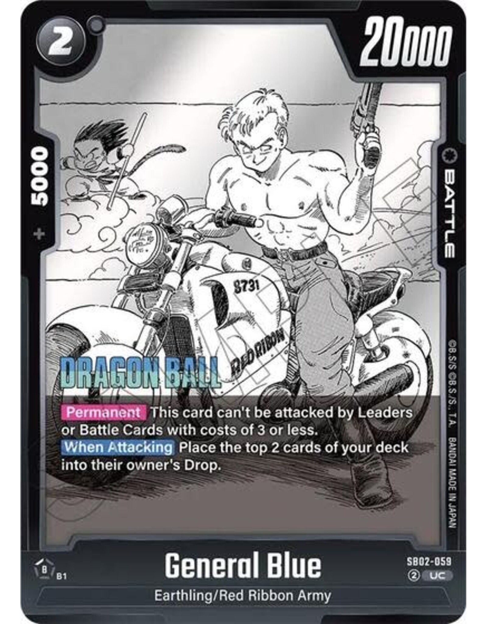 General Blue - SB02-059 (Holofoil, Uncommon)