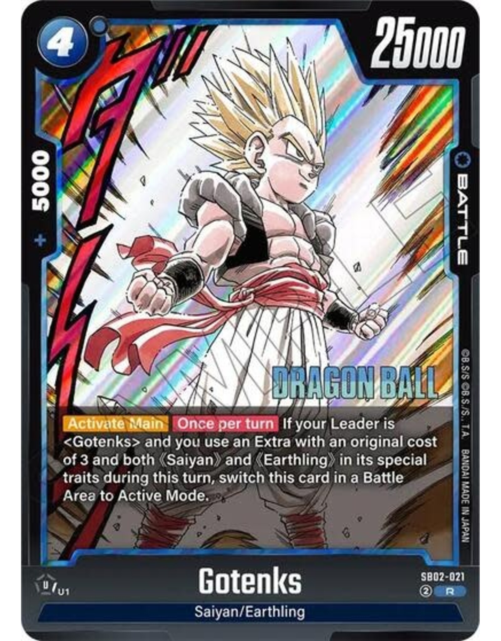 Gotenks - SB02-021 (Holofoil, Rare)