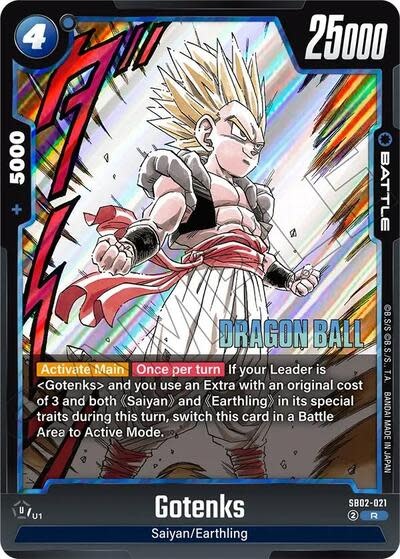 Gotenks - SB02-021 (Holofoil, Rare)