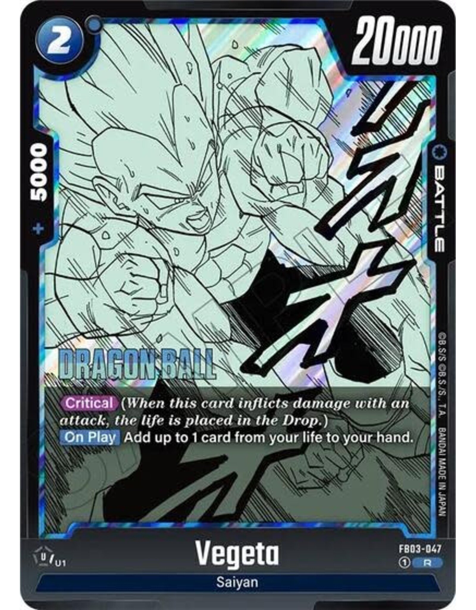 Vegeta - FB03-047 (Holofoil, Rare) (SB02)