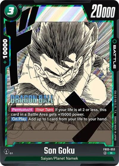 Son Goku - FB05-053 (Holofoil, Rare) (SB02)